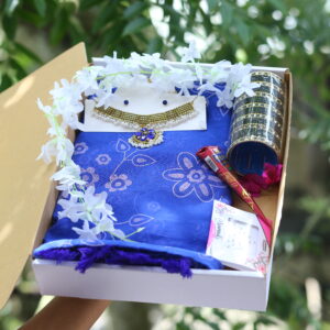Katan Saree combo. শাড়ির গিফট প্যাকেজ